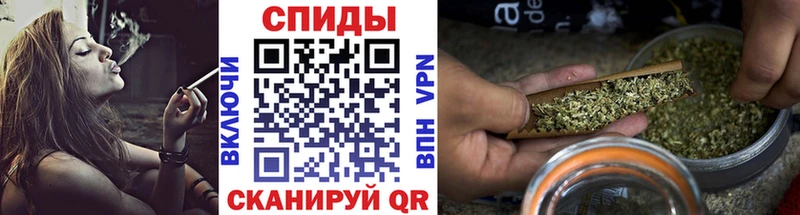 БУТИРАТ бутандиол  как найти закладки  Евпатория 