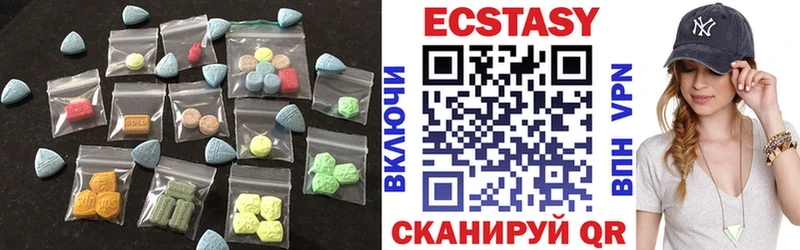 Ecstasy бентли Евпатория