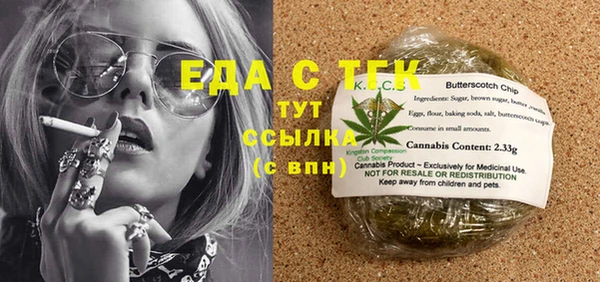 винт Приозерск