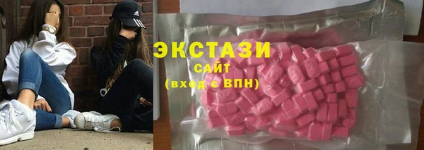 метадон Протвино