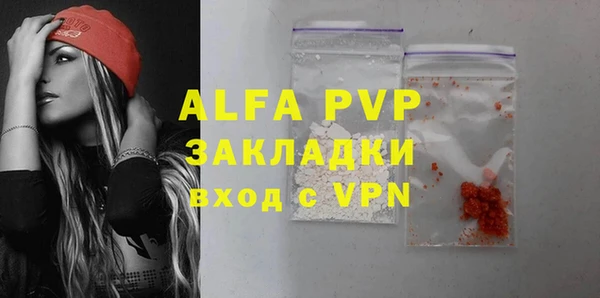 дурь Покров