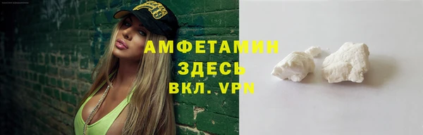 винт Приозерск
