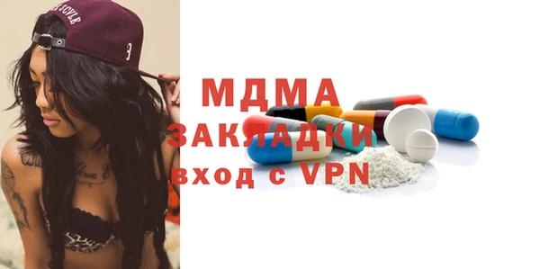 винт Приозерск