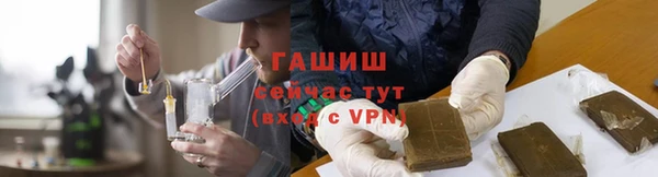 метадон Протвино