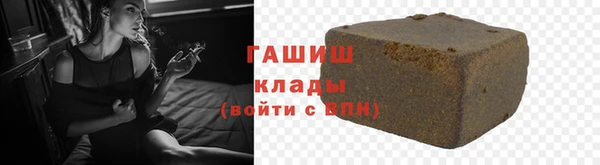 винт Приозерск