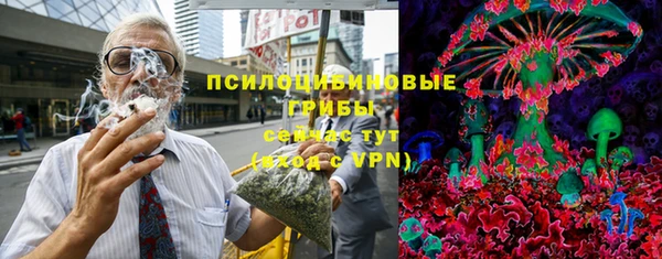 винт Приозерск