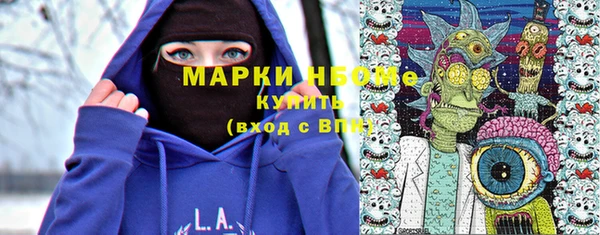 винт Приозерск