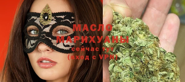 винт Приозерск