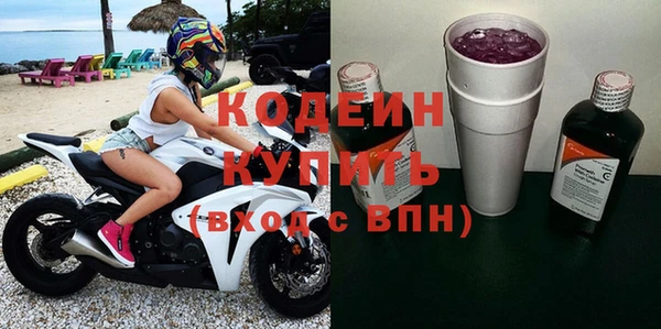 винт Приозерск