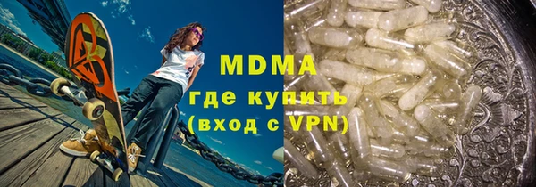 твердый Покачи