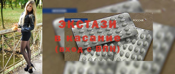 винт Приозерск