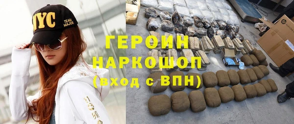 винт Приозерск