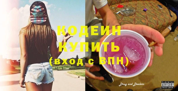 винт Приозерск