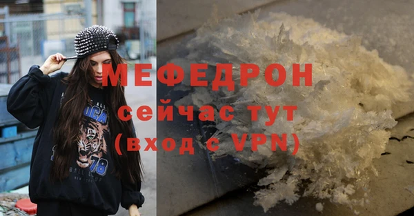 винт Приозерск