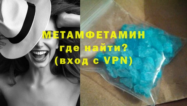 винт Приозерск