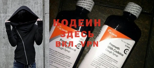 метадон Протвино