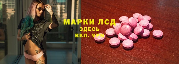 метадон Протвино