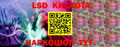 твердый Рязань