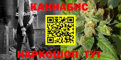 MDMA Premium VHQ Рузаевка