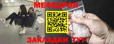 наркотики Рыбинск