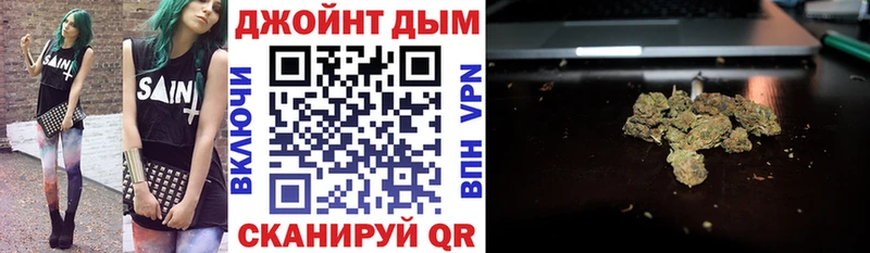 блэк спрут ТОР  где продают наркотики  Евпатория  МАРИХУАНА сатива 