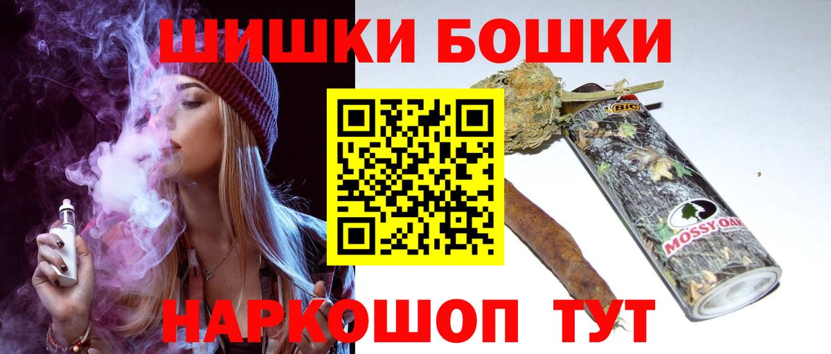  Кокаин Евпатория